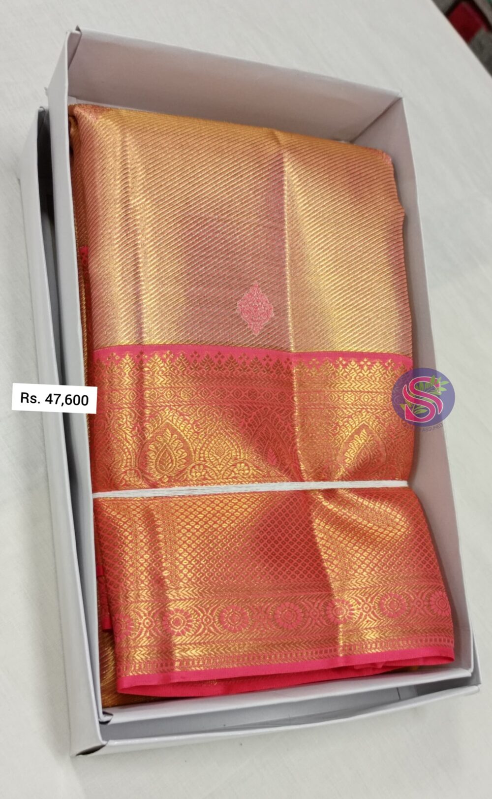 SASTI PURE SILK SAREES-SPS012