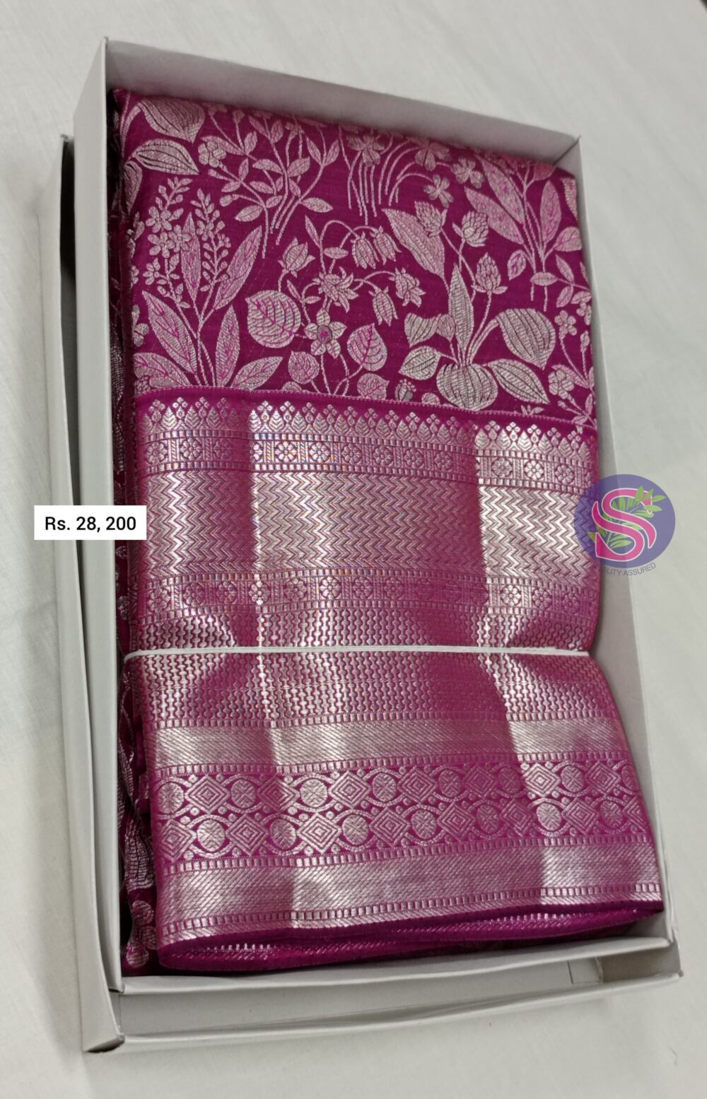 SASTI PURE SILK SAREES-SPS015